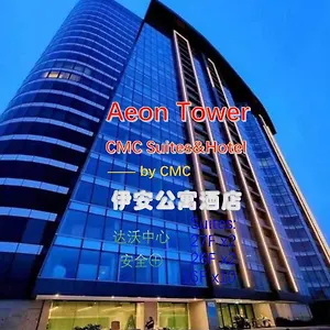 https://aeontower-suiteshotel-by-cmc.davao-hotels.com
